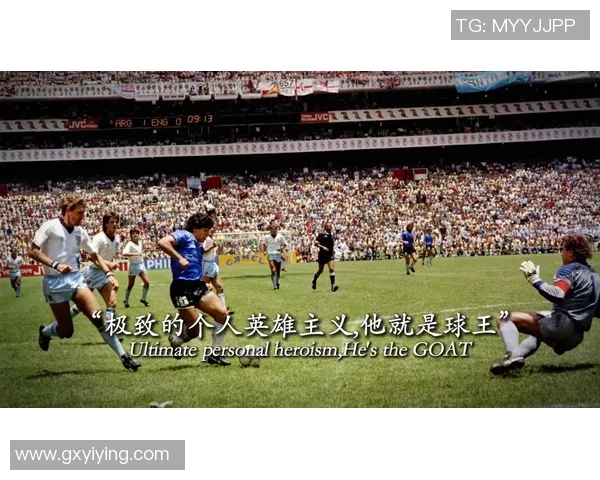 足球明星精彩瞬间大集合全方位展示他们的风采与魅力 足球明星精彩瞬间大集合全方位展示他们的风采与魅力