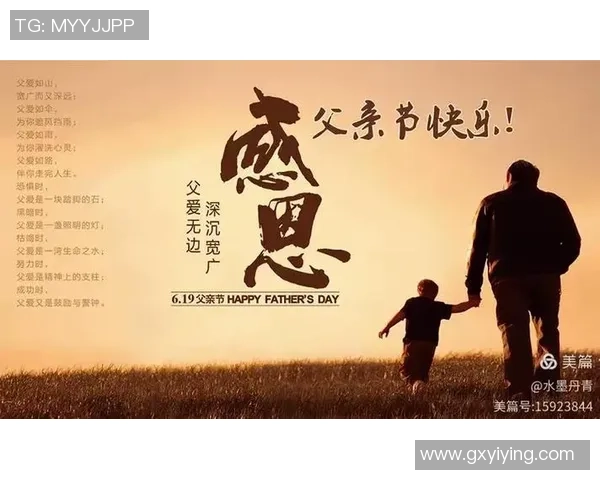 足球明星背后的艰辛与奋斗历程揭示了成功背后的不为人知的苦楚与坚持 足球明星背后的艰辛与奋斗历程揭示了成功背后的不为人知的苦楚与坚持