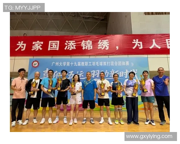 广州羽毛球队在联合会杯积分榜中以76分稳居第一名展现强劲实力 广州羽毛球队在联合会杯积分榜中以76分稳居第一名展现强劲实力