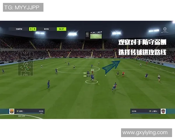 深圳足球队边路渗透战术解析与球队整体表现的关系探讨