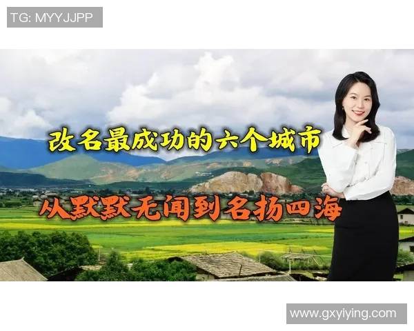 西安乒乓球队的崛起之路:从默默无闻到欧锦赛舞台的辉煌历程 西安乒乓球队的崛起之路:从默默无闻到欧锦赛舞台的辉煌历程